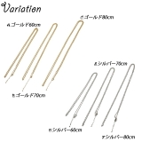 ネックレス シンプル 甲丸アズキチェーン | YUKATANゆかたん | 詳細画像3 