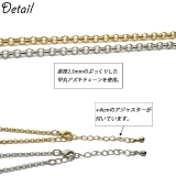 ネックレス シンプル 甲丸アズキチェーン | YUKATANゆかたん | 詳細画像4 