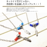 フェザーネックレス メンズネックレス 羽根 | laplateriashu | 詳細画像2