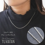 ネックレス チェーン シルバー925 | laplateriashu  | 詳細画像1 