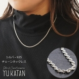 ネックレス チェーン シルバー925 | laplateriashu  | 詳細画像1 