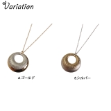 レディースネックレス チェーンネックレス 輪っか | YUKATANゆかたん | 詳細画像2 