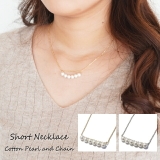 ネックレス コットンパール ゴールド シルバー ショートネックレス レディース | YUKATANゆかたん | 詳細画像1 
