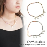 レディースネックレス シェル カラフル | YUKATANゆかたん | 詳細画像1 