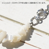 レディースネックレス シェル チェーン | YUKATANゆかたん | 詳細画像5 