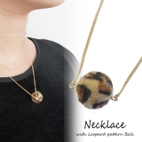 ネックレス レオパード キヘイチェーン ヒョウ 豹 ボール エレガント | YUKATANゆかたん | 詳細画像1 