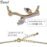 レディースネックレス チェーンネックレス ドロップ | YUKATANゆかたん | 詳細画像4 