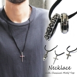 ネックレス リング クロス | YUKATANゆかたん | 詳細画像1 