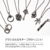 ネックレス リング 王冠 | YUKATANゆかたん | 詳細画像2 