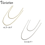 ネックレス スネークチェーン 2way ロングネックレス シンプル | YUKATANゆかたん | 詳細画像3 