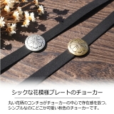 ネックレス チョーカー コンチョ | YUKATANゆかたん | 詳細画像2