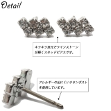 ピアス ラインストーン クリア | YUKATANゆかたん | 詳細画像4 