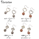レディースピアス オープンハート 透かしハート | YUKATANゆかたん | 詳細画像2 