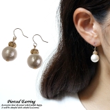 レディースピアス コットンパール ビーズ | YUKATANゆかたん | 詳細画像1 