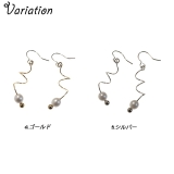 レディースピアス プラスチックパール 人工真珠 | YUKATANゆかたん | 詳細画像2 