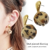 ピアス ヒョウ柄 レオパード | YUKATANゆかたん | 詳細画像1