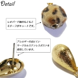 ピアス ヒョウ柄 レオパード | YUKATANゆかたん | 詳細画像4