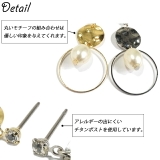 ピアス 金属アレルギー パール | YUKATANゆかたん | 詳細画像4 