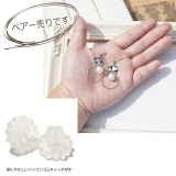 ピアス 金属アレルギー パール | YUKATANゆかたん | 詳細画像5 