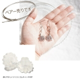 ピアス 雪の結晶 スノーフレーク | YUKATANゆかたん | 詳細画像5 