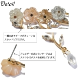 ピアス 花 フラワー ドロップ スタッドピアス 雫 サージカルステンレス | YUKATANゆかたん | 詳細画像4 