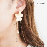 ピアス 花 プルメリア | YUKATANゆかたん | 詳細画像7 