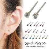 ピアス スワロフスキー 極小 小さい プチ チタンポスト 小粒 スタッドピアス | YUKATANゆかたん | 詳細画像1 