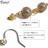 ピアス パール風ビーズ 人工真珠 | YUKATANゆかたん | 詳細画像4 