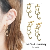 ピアス イヤリング アクセサリー | YUKATANゆかたん | 詳細画像1 