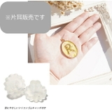 片耳用 ピアス イニシャル | YUKATANゆかたん | 詳細画像5 