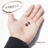 ボディーピアス ボディピアス フェイクプラグ | YUKATANゆかたん | 詳細画像5 