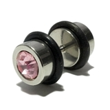 ボディーピアス ボディピアス フェイクプラグ | YUKATANゆかたん | 詳細画像11 