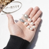 ピアス コットンパール コンチョ | YUKATANゆかたん | 詳細画像5 