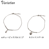 レディースブレスレット チェーンブレスレット ドロップ | YUKATANゆかたん | 詳細画像2 