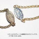 ブレスレット マリア 聖母 アンティーク クラシカル リバーシブル プレート | YUKATANゆかたん | 詳細画像5 
