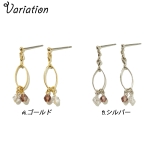 レディースピアス カッティングビーズ クリア | YUKATANゆかたん | 詳細画像2