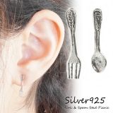 シルバーピアス フォーク スプーン | YUKATANゆかたん | 詳細画像1 