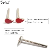 シルバーピアス レッド 赤 | YUKATANゆかたん | 詳細画像4 