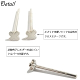 シルバーピアス ホワイト 白色 | YUKATANゆかたん | 詳細画像4 