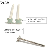 シルバーピアス ミント 水色 | YUKATANゆかたん | 詳細画像4 