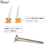 シルバーピアス イエロー 黄色 | YUKATANゆかたん | 詳細画像4 