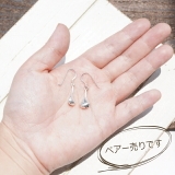 ピアス シルバー925 ドロップ | YUKATANゆかたん | 詳細画像5