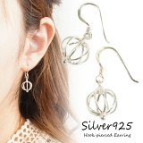 ピアス シルバー925 ぼんぼり | YUKATANゆかたん | 詳細画像1 