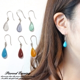 シルバー925 silver925 ピアス | YUKATANゆかたん | 詳細画像1 