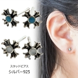 シルバーピアス クロス 十字架 | YUKATANゆかたん | 詳細画像1 