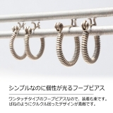 シルバーピアス フープピアス ばね | YUKATANゆかたん | 詳細画像2 
