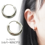 シルバーピアス シルバー925 フープピアス | YUKATANゆかたん | 詳細画像1