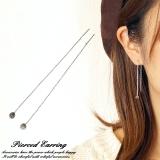 シルバーピアス オーロラ プリズム | YUKATANゆかたん | 詳細画像1 