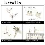  あなたのイニシャル見つかる！ブロック体のアルファベットスタッドピアス   | YUKATANゆかたん | 詳細画像3 