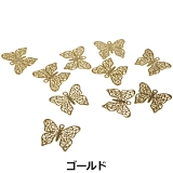 唐草模様 蝶々 プレート | YUKATANゆかたん | 詳細画像3